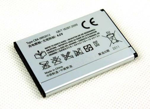 Superior Quality For Sony Battery