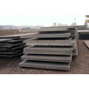 Supply A285 Grade A B C Carbon Pressure Vessel Steel Plate