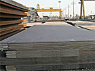 Supply A709 Gr 36 Gr50 Gr50s 100 Carbon Structural Steel Plate