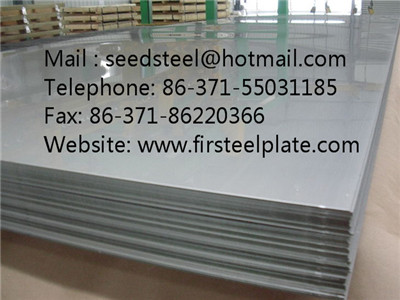 Supply Cold Rolled Steel Sheet