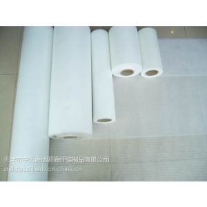 Supply Glassfiber Roofing Mat