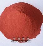 Supply Ultrafine Copper Powder Pure Cu Price Manufacturer