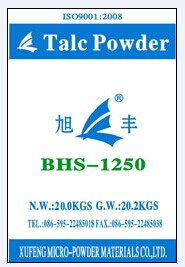 Talc Powder Bhs 1250 Industrial Grade