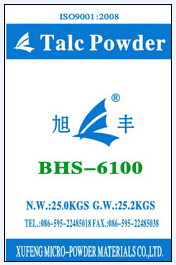 Talc Powder Bhs 6100 Industrial Grade