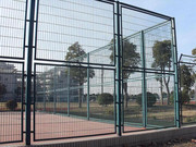 Temporary Fence 65288 Wire Mesh 65289