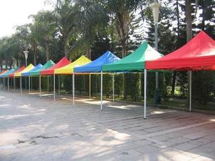 Tent For Sports Or Promotion