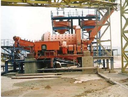 The Equipment Of Rod Mill