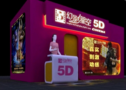 The Global Campaign For Best Selling Luxury Cinema Seats Hot Sale 5d Theater