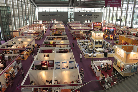 The International Beverage Exposition And Competition Ibec