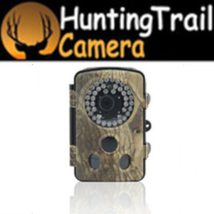 The Latest Digital Scout Guard Mms Hunting Trail Cameras With Audio Recording