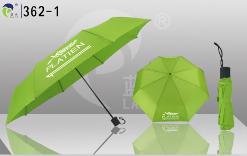 Three Folding Umbrella 362 1