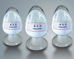 Thulium Oxide Insoluble In Water Moderately Soluble Strong Mineral Acids