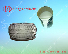 Tire Mold Making By Platinum Cured Silicone Rubber