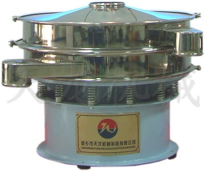 Tls 2000 Rotary Vibrating Sieve For Food Industry
