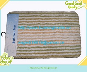 Top Quality Microfiber Polyester Anti Slip And Washable Shaggy Rug