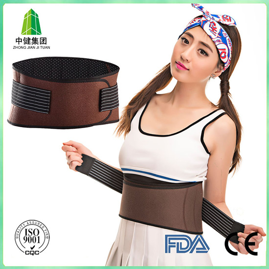 Tourmaline Self Heating Magnetic Therapy Healthcare Waist Support Belt Back Brace