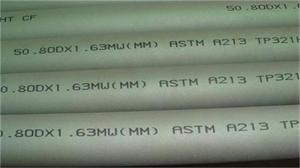 Tp321 Acc To Astm A213 Seamless Stainless Steel Pipe