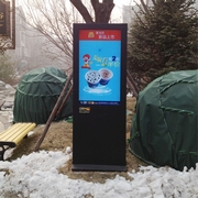Tplcd Outdoor Digital Signage Work Well In Snow