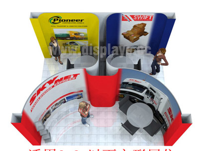 Trade Show Displays 10x10 10x20 10x30 20x20