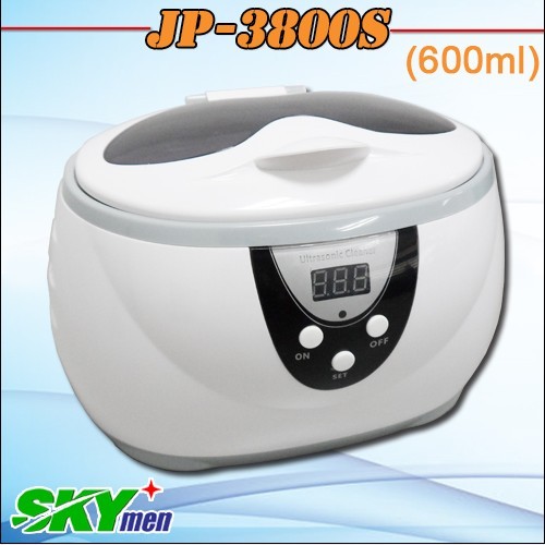 Ultrasonic Cleaner For Jewelry