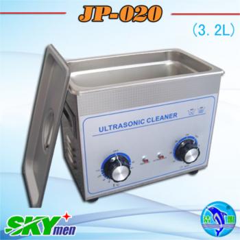 Ultrasonic Forceps Cleaner Jp 020 3 2l 0 75gallon
