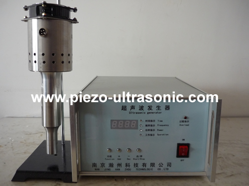 Ultrasonic Liquid Processing Devices