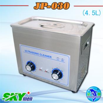 Ultrasonic Sus Cutter Cleaner Jp 030 4 5l 1 2gallon With Timer And Heater