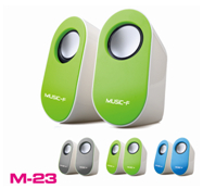 Usb Mini Speakers Manufacturer From China