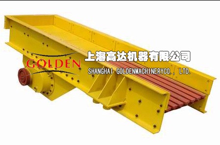 Vibrating Feeder Device Stones Production Lines