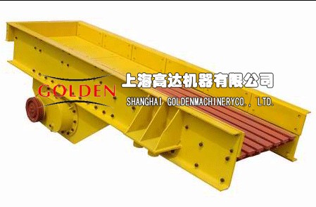 Vibrating Feeder Overview Introduce