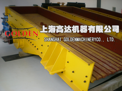 Vibrating Feeder Structure Quality