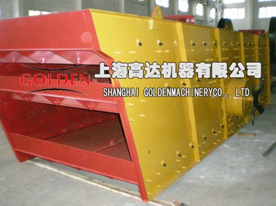 Vibration Screen Device Stones Production Lines