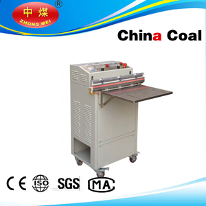 Vs 600 Vacuum Packaging Machine From China Coal Group