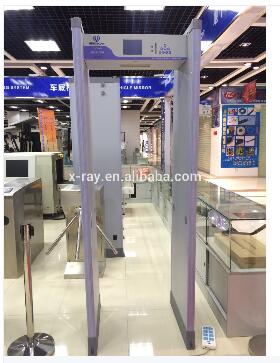 Walk Through Metal Detector Gate With High Quality