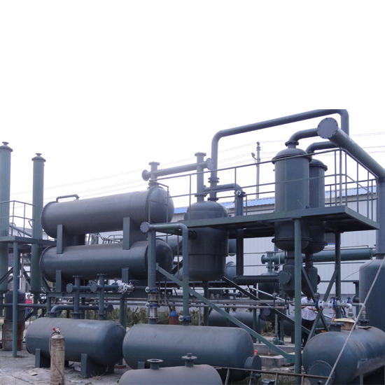 Waste Plastic To Oil Machine By Pyrolysis