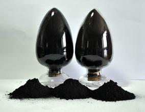 Water Based Carbon Black For Inks Coating Ink Color Paste Concrete And Cement