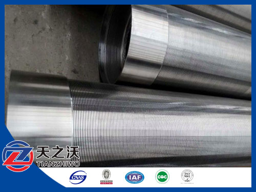 Water Well Wedge Wire Screen Cylinders