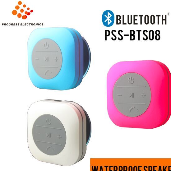 Waterproof Mini Speaker Rechargeable Portable