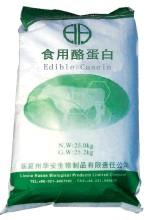 We Are The Best Manufacture Of Edible Casein In China Want To Export