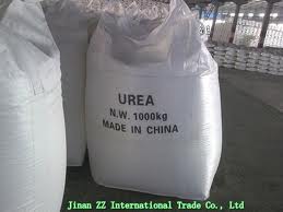 We Are Urea 46 Fertilizer Manufacturer