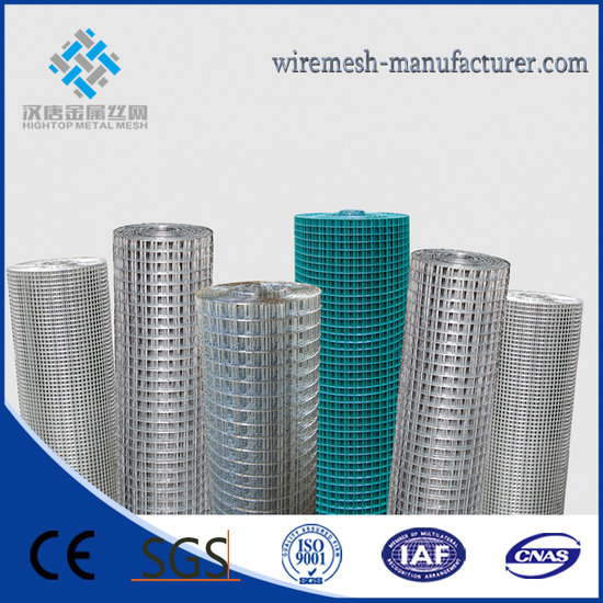 Welded Wire Mesh Professional Manufacturer