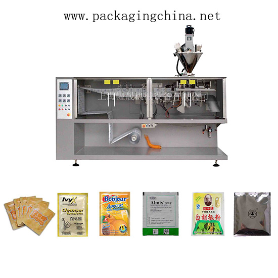 Whs 130 Sachet Packing Machine With Stable Performance