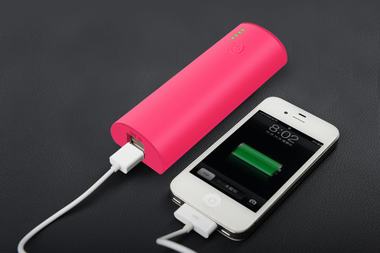 With Red Led Laser Light Power Bank