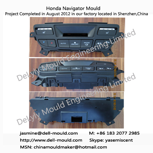 World Class Mould Manufacturer
