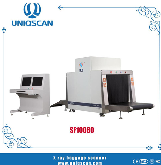 X Ray Luggage Scanner With High Quality Sf10080