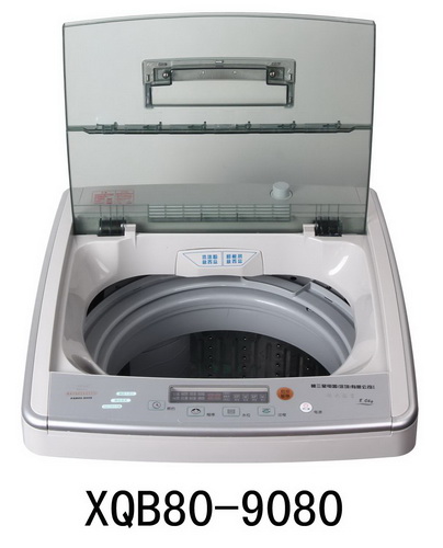 Xqb80 9080 Compact Washing Machine 8kg
