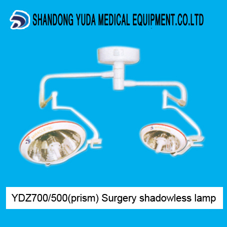 Ydz700 500 Prism Operationg Lamp