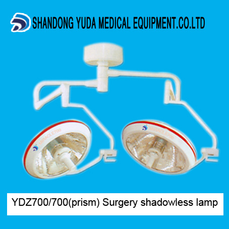 Ydz700 700 Prism Operationg Lamp