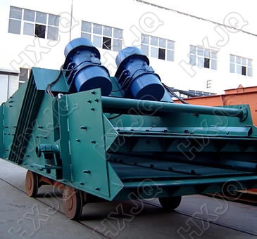 Yk Series Vibrating Screen For Sale
