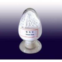 Yttrium Oxide Insoluble In Water Moderately Soluble Strong Mineral Acids